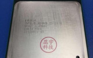 Intel高端5630（探索Intel高端5630芯片的强大功能和无限潜力）