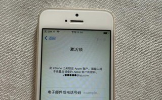 2016年购买iPhone5s的全面评估（从性能到耐用，了解iPhone5s的优缺点）