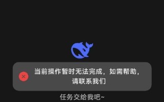 解决电脑iCloud连接错误的有效方法（排除iCloud连接问题，让数据同步无忧）