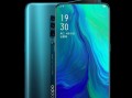 OPPO Reno9 Z（潮流手机，炫彩后壳）