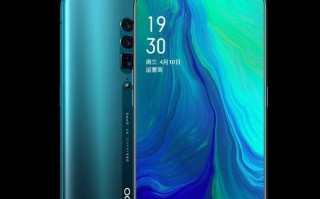 OPPO Reno9 Z（潮流手机，炫彩后壳）