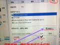 Win7C盘扩展教程（学会这些方法，让你的电脑运行更顺畅）