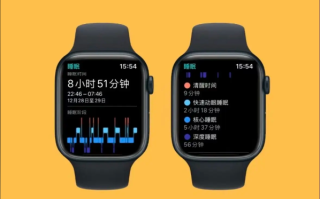 智能睡眠监测器设置（改善睡眠质量）