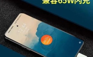 VivoX7如何避免卡顿问题？（探索VivoX7流畅运行的关键方法）