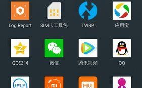 小米4c刷Flyme5