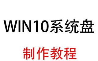使用U盘安装Windows7系统的详细教程（简单易懂的安装步骤，让你轻松装机）