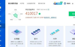 用五千元组装电脑，打造超值配置！（轻松拥有高性能电脑，预算五千元足矣！）