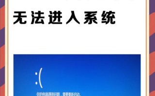 Win10电脑在线搜索错误的解决方法（针对Win10电脑在线搜索错误进行排查与修复的实用指南）