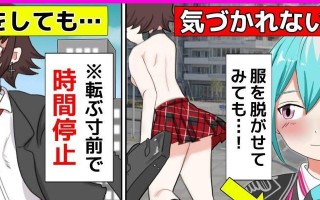 《探索XboxOne港服联机世界的乐趣》（享受高品质游戏体验的关键）