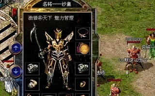电脑错误代码10003的解决方法及技巧（探索电脑错误代码10003背后的故障原因与解决方案）