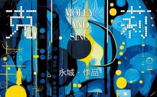 打击反欺诈，守护公平正义（揭秘反欺诈方法，共建诚信社会）