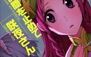 融宜宝债券（解析融宜宝债券的风险收益特点及投资策略）