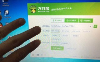 u大白菜安装系统教程（从零开始，轻松掌握u大白菜系统安装技巧）
