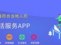 探索O2O推广之道（以O2O为核心，引领新零售时代的推广策略）