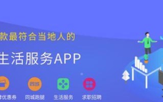 探索O2O推广之道（以O2O为核心，引领新零售时代的推广策略）