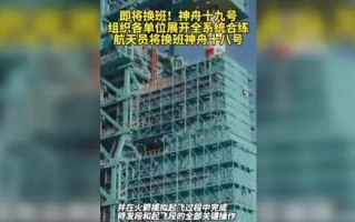 神舟笔记本光驱装系统教程（一步步教你如何使用神舟笔记本光驱装系统）