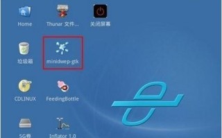 最新教程（简明易懂的步骤让您轻松安装系统）