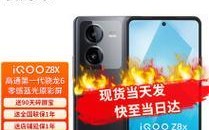 步步高丫35如何满足用户需求？（产品功能、性能、价格以及用户口碑的综合分析）