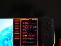 探究OneX的功能与性能优势（OneX，领先一步的创新技术）