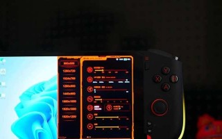 探究OneX的功能与性能优势（OneX，领先一步的创新技术）