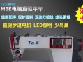 解读电脑平车错误代码14（了解错误代码14的含义和解决方案）