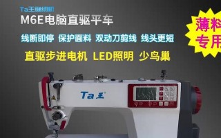 解读电脑平车错误代码14（了解错误代码14的含义和解决方案）