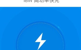 魅蓝E2低配如何？（性能不俗，价格亲民，一款不可错过的手机选择）