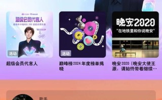 电脑错误声音的奇妙旋律（当数字世界遇上音乐的魔力）