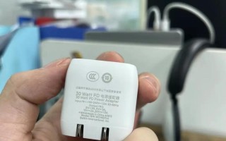 贝尔金USB充电器（高效充电，安全无忧）