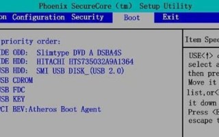 BIOS310重装教程（一键恢复电脑系统，实现快速重装BIOS310）