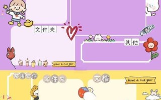电脑分区助手教程（一步步教您如何使用电脑分区助手，轻松管理硬盘空间）