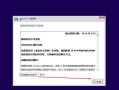 戴尔电脑使用U盘重装系统教程（简明易懂的操作指南，助你快速完成系统重装）