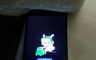 雷电OS（探索雷电OS的创新特性与发展前景）