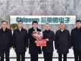 无锡芯朋微电子（以芯片设计和制造为核心，推动中国半导体行业进步）