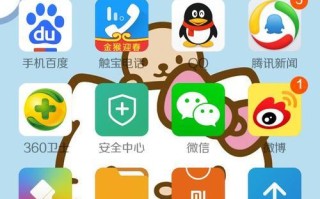 如何将桌面图标变小——优化桌面使用体验（快速、简便地改变桌面图标大小，提高工作效率）
