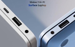华硕U盘Win7系统安装教程（详细步骤及注意事项，让您轻松安装Win7系统）