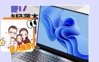 超薄本打游戏的实践探索（探索超薄本在游戏领域的表现及性能优化方法）