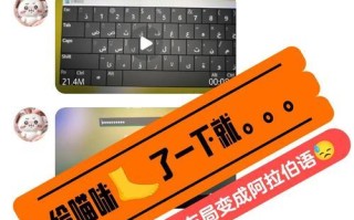 电脑PIN码错误的解决方法（探索电脑PIN码错误原因及解决方案）