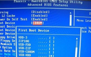 图解教程（简单易懂的操作步骤，轻松享受Win7系统的魅力）