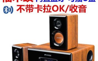 蓝牙低音炮（蓝牙低音炮的低音表现如何？）