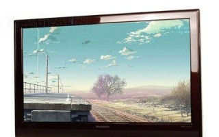 创维1080p电视画质如何？（探索创维1080p电视的高清画质表现及用户评价）