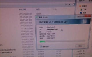 解决电脑导入mov文件错误的方法（解决mov文件导入错误的有效措施）
