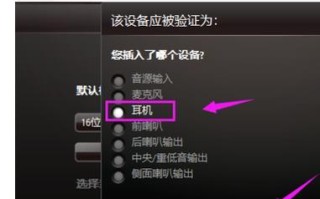 解决电脑错误报声的方法（取消电脑错误报声，让您工作无忧）