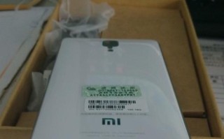 小米4的使用感受及评价（从性能到拍照，小米4给我带来了惊喜）