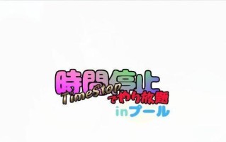 安桥ESHF300体验报告——令人震撼的音质表现（一款引领音频时尚潮流的耳机产品）