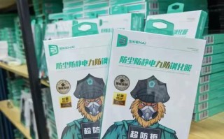 探索思科耐钢化膜的优势与适用性（耐钢化膜在现代科技领域的应用及其关键优势）
