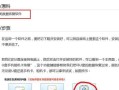 解决电脑U盘文件无法删除的问题（掌握关键技巧轻松解决困扰）