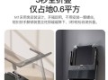 家用跑步机品牌推荐（挑选理想之选，享受健康生活）