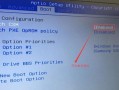 华硕一体机改win7教程（简单易懂的步骤，让你的华硕一体机焕发新生）