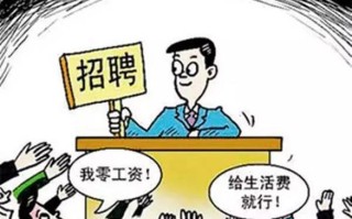 电源工程师（揭开电源工程师的职业秘密，探索未来能源之道）